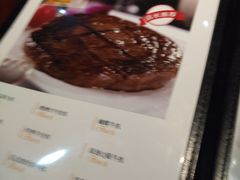 -美客·美家西餐厅(恩广店)