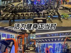 -NRG健身私教CLUB(静安体育中心店)