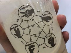 -73coffee(创智天地店)