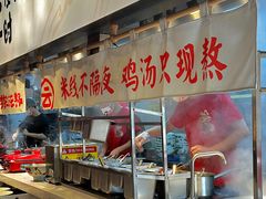 -云味馆·云南菜·云南米线(景田店)