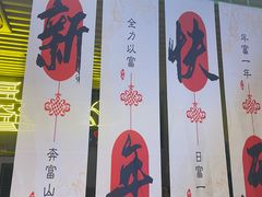 -老闵田螺馆·南昌市井菜·特色小吃(总店)