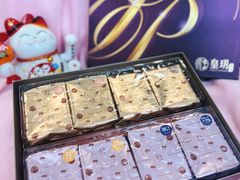 -皇玥(尖沙咀店)