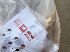 -邵建华师傅梅菜扣肉饼(麓山总店)