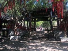 -丰都鬼城名山景区