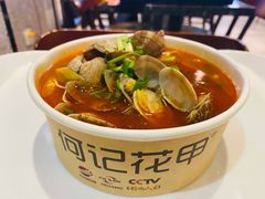 -何记花甲(卓悦汇旗舰店)