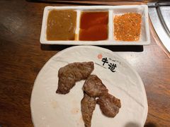-御牛道日式烤肉料理(杭州万象城店)