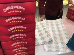 -芦庄子桂顺斋(和平路总店)