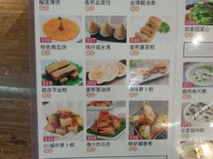 -敦煌喜宴(万达广场店)