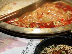 -九鼎轩火锅大排挡