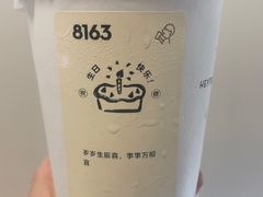 -喜茶(广州东方宝泰店)