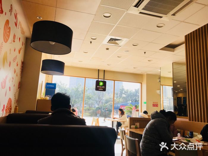 德克士(茶店子客运站店)图片