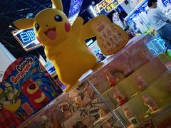 -名创优品(北京新中关购物中心地铁层店)