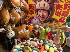 -小龙坎火锅(全球总店)