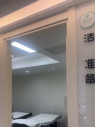 -颜悦医疗美容