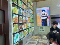 -芦茨金富饭庄·25年老字号·专做稻草鸡