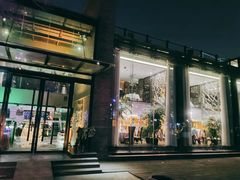 -唐廊烤鸭店(工体店)
