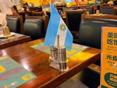 -拉丁餐厅·巴西烤肉自助(正佳广场店)