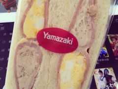 -山崎面包(静安久光店)