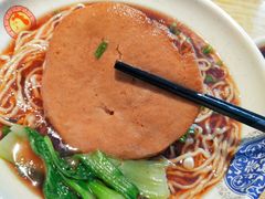 -鸡鸣汤包(复地活力广场店)