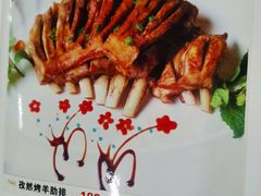 -贵人御膳