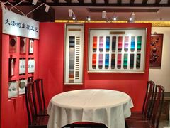 -梅龙镇酒家(南京西路总店)