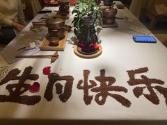 -叶叶菩提(太原别墅店)