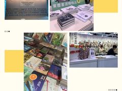 -香港会议展览中心演讲厅