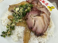 -陈光记烧腊店(罗保博士街店)