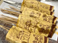 -江城老胖串店(湖西路店)