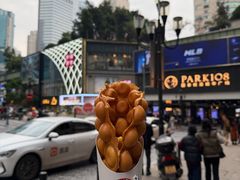 -麦丽丝红油辣椒冰淇淋(江家巷店)