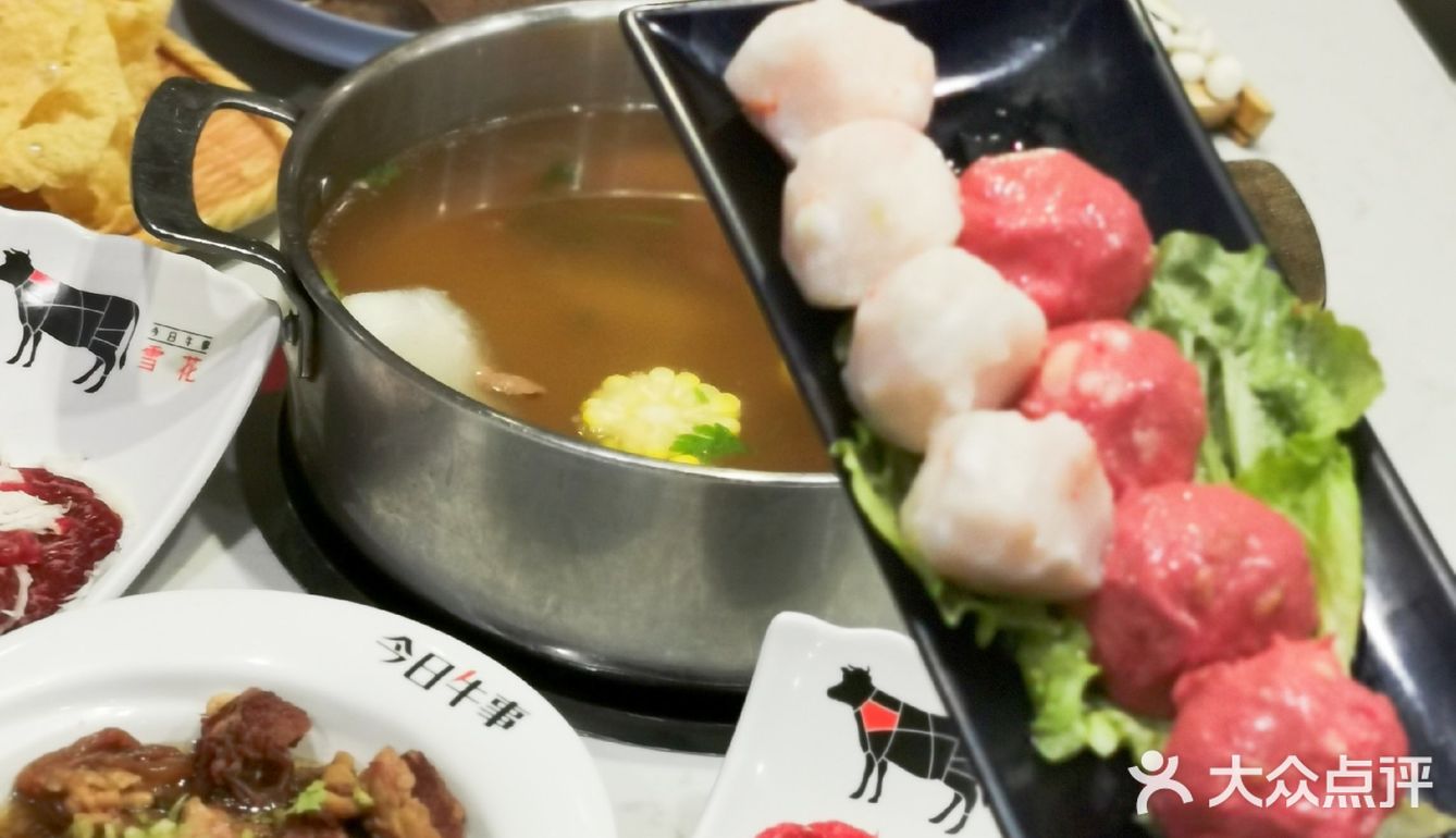 性价比超高的潮汕鲜牛肉火锅