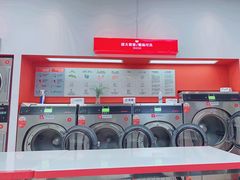 -WASHME大洗屋(西藏南路世纪联华直营店)