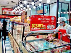 -味多美蛋糕(安定门店)