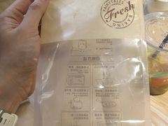 -松松咖啡