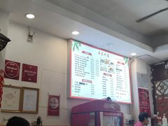 -竹园竹升面(西关总店)