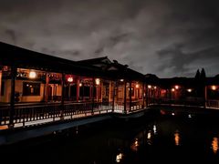 -渭塘酒家(生态园店)