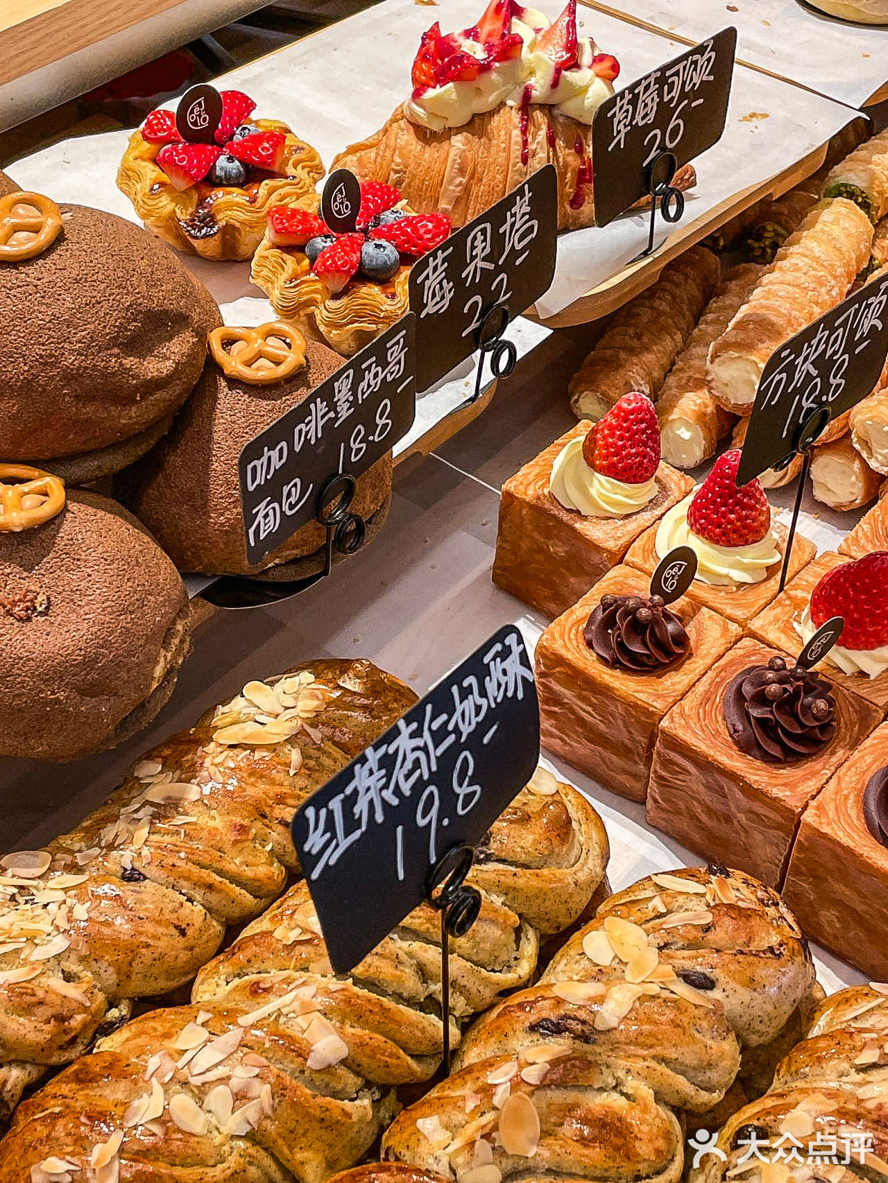 武汉的面包脑袋速度集合！