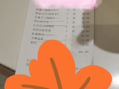 -小放牛河北菜(长安万达店)