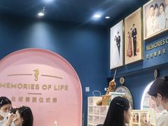 -海马体照相馆(无锡清扬茂业天地店)