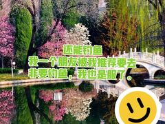 -济南南郊宾馆