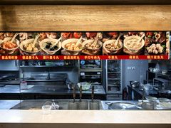 -邵子牙·中华老字号(定安路店)