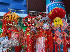 -天丰利生活MALL(和平里店)