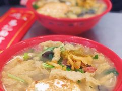 三鲜面-易记皮肚面(明瓦廊店)