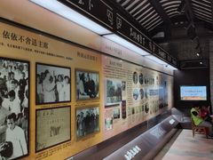 -毛泽东视察棠下旧址