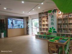 -能量小象·感统·专注力·语言(崂山校区)