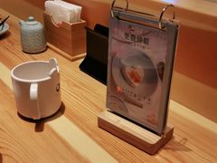 -Tuna maki寿司(园区永旺店)