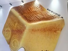 -北京清河万象汇