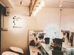 -COFFELIZ COFFEE