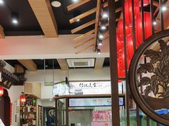 -渔码头食府·20年蓬莱老字号(登州路店)