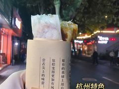 -孙奶奶葱包桧